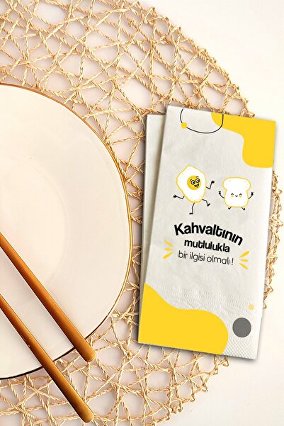 Ake Kağıt 100 منديل إفطار ناطق