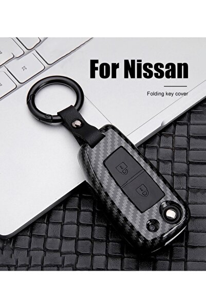 AYZ GARAGE Nissan Switchblade Black Carbon Key Case
