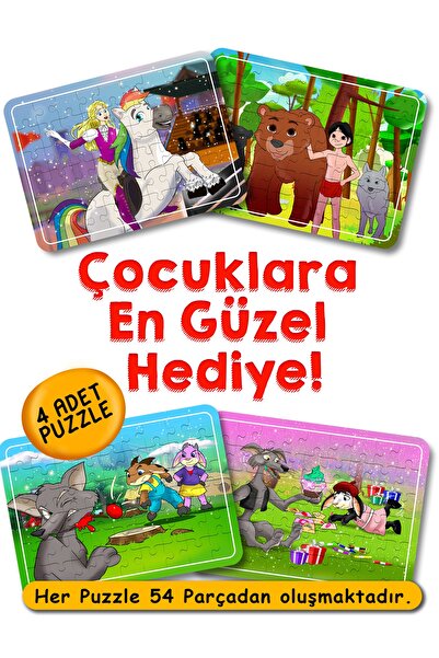 KondoSan Prenses Ve Atı, Orman Çocuğu, Doğa Için Mücadele, Ressam Keçi Ve Kurt 4'lü 54 Parça Puzzle Set- 1