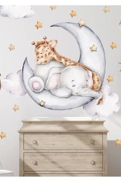 WALLHUMAN Αυτοκόλλητο τοίχου για παιδικό δωμάτιο για νυχτερινό ύπνο