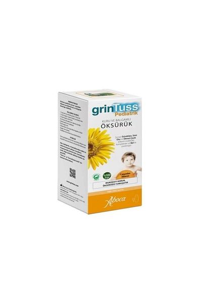 Grintuss شراب للأطفال 128 جرام