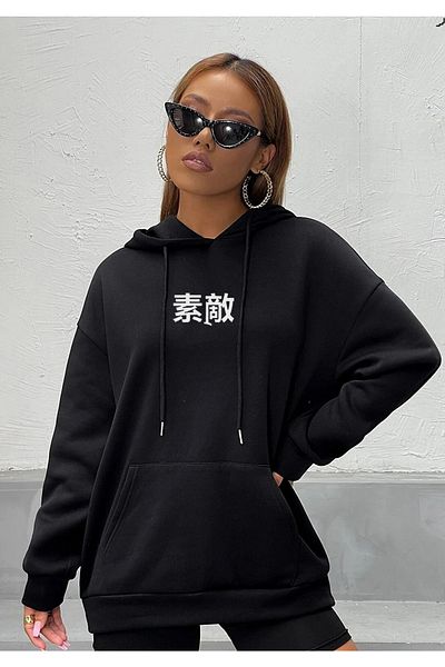 DEEPSENCE Women's Hooded Sweatshirt Explicit Back Print Black