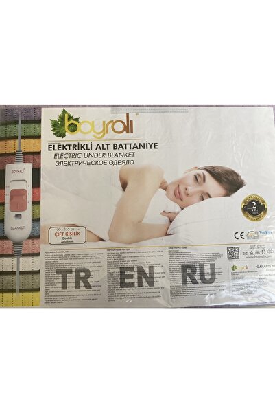 BOYRALİ Çift Kişilik Elektrikli Battaniye