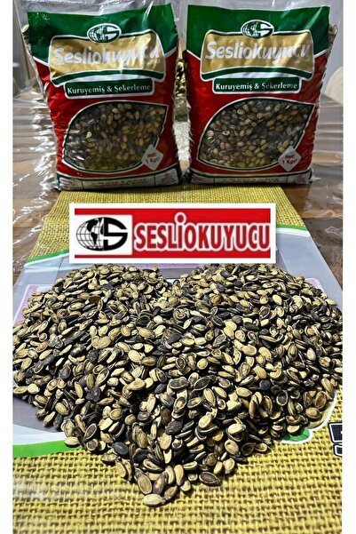 SESLİOKUYUCU S Sesliokuyucu Kuruyemiş Karpuz Çekirdeği 1000 Gr.