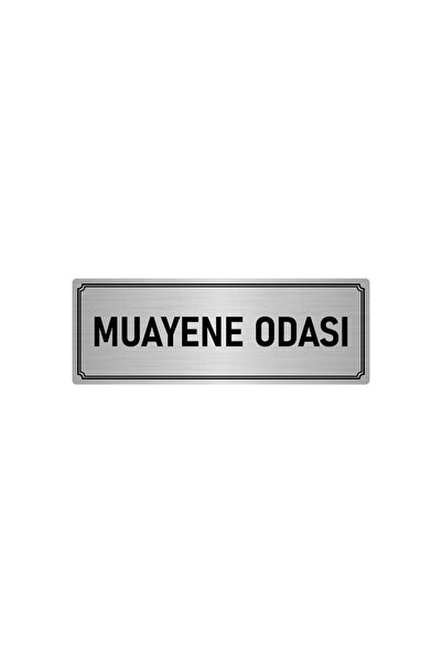 Metal Orientation Plate, Department Door Nameplate Inspection Room 5x20 Cm Silver Color