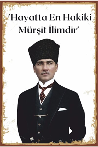 Hayat Poster Ρετρό ξύλινη αφίσα Mustafa Kemal Atatürk
