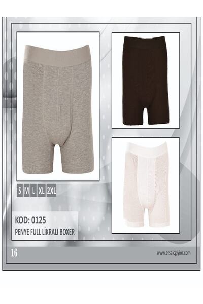 Ars Magic Box Boxer din bumbac pieptănat complet din lycra 0987