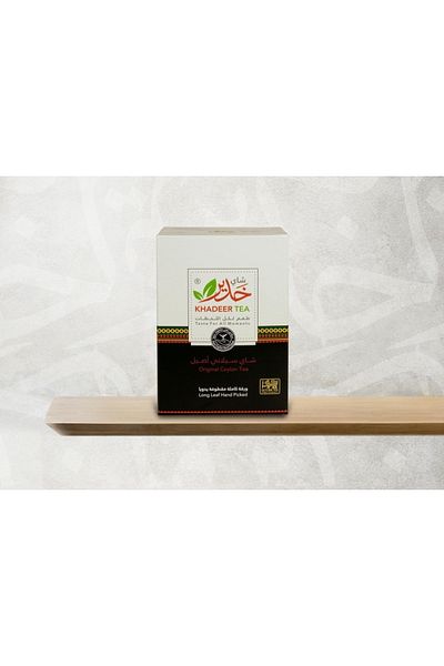 payitaht hurma Khadeer Tea - Original Ceylon Bulk Tea
