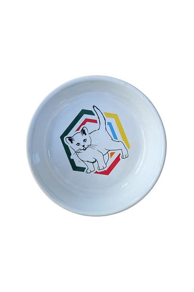 Glipet Washable Ceramic Food and Water Bowl 14 Cm 250 Ml