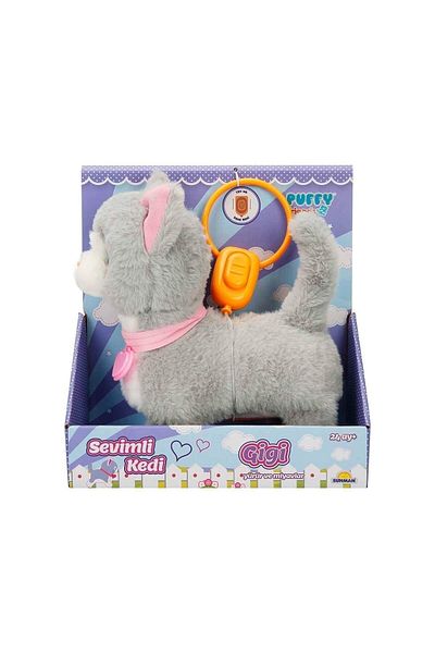 Sunman 3375 Model Cute Cat - Gigi with Sound and Movement