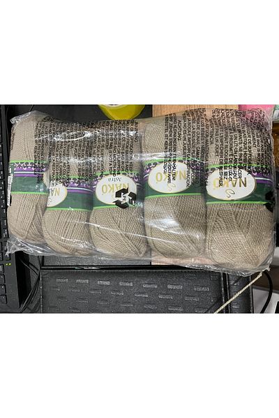 NAKO Beige Knitting Thread 00257