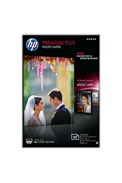 HP Premium Plus Glossy Photo Paper Cr695a