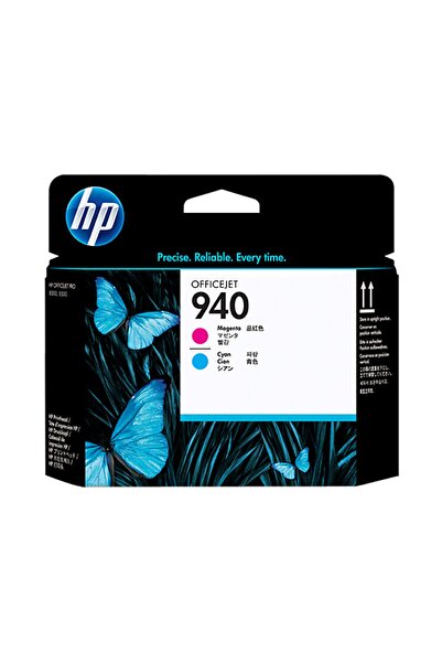 HP 940 C4901a Kırmızı Ve Mavi Baskı Kafası