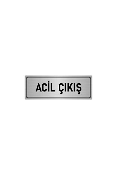Metal Orientation Plate, Department Door Nameplate Emergency Exit 5x20 Cm Silver Color