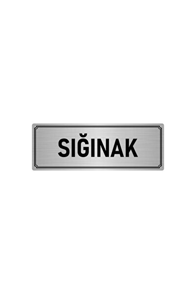 Metal Orientation Plate, Department Door Name Rack Shelter 5x20 Cm Silver Color