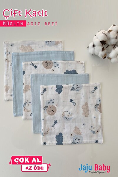 Jaju Baby بلو مون 5 قطع 100% قطن طبقة مزدوجة قماش موسلين غطاء كتف منديل للفم منديل خلفي