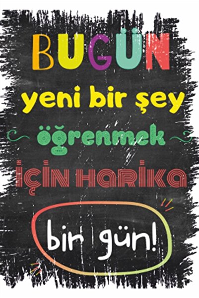 Hayat Poster Motivacioni natpisi na zidu Retro drveni poster