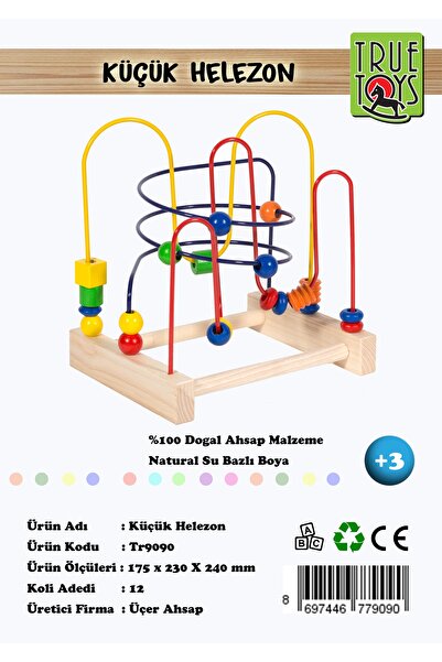 Genel Markalar Orta Boy Boncuklu Helezon - Doğal Ahşap Eğitici Boncuklu Koordinasyon Oyunu