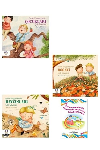 Cezve Çocuk Hediyeli Benim Peygamberim Çocukları Çok Severdi - Hayvanları Doğ...