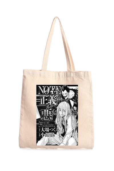 BUFUAL Υφασμάτινη τσάντα σχεδιασμού