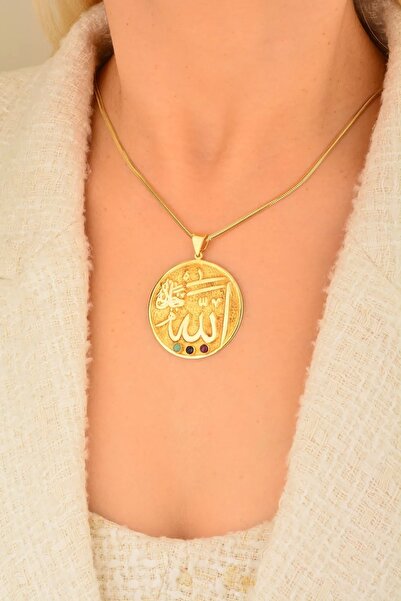 Cebeci 14 Ayar Dua Yazılı Altın Kolye Ucu