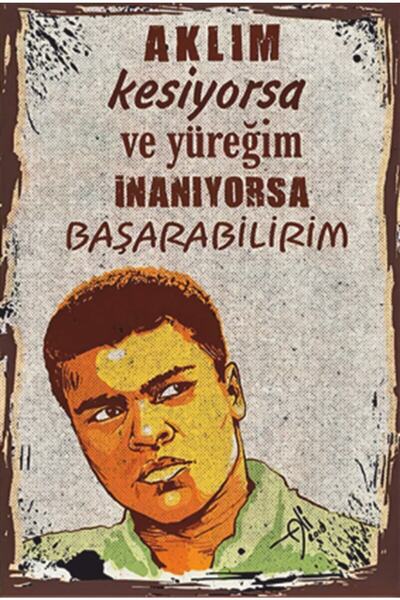 Muhammet Ali Motivational Quotes Retro Wooden Poster