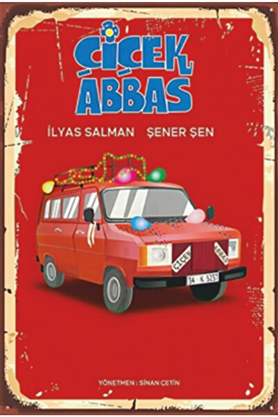 Hayat Poster Çiçek Abbas Şener Şen Ilyas Salman Yeşilçam Retro Ahşap Poster