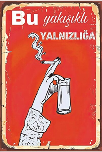 Retro Wooden Poster for this Handsome Solitude