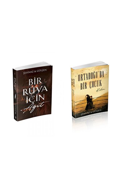 lapis kitap Bir Rüya Için Ağıt 1 - Orta Doğu 'da Bir Çocuk : Kefen - (2 'li Set)