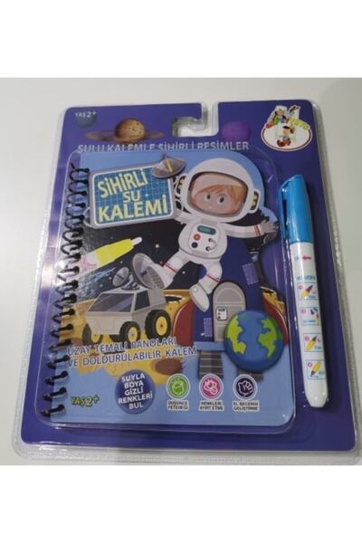 Genel Markalar Çocuk Eğitici Sihirli Su Kalemi Ve Uzay Temalı Doldurulabilir Astronot Boyama Set Boyama Kartonu