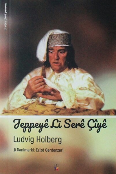 Lis Basın Yayın Jeppeye Li Sere Çiye