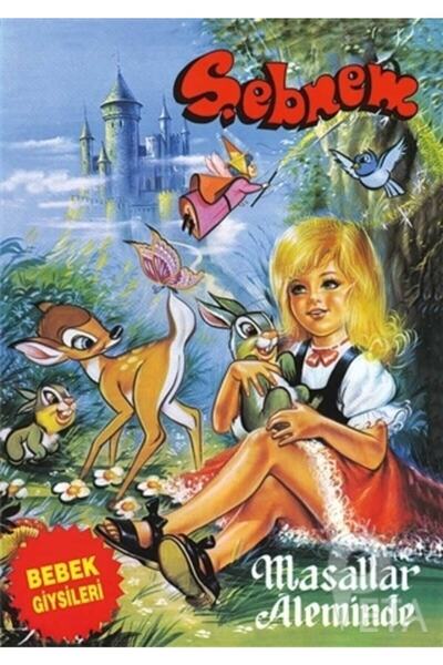 Tay Yayınları Şebnem Bebek 7'li