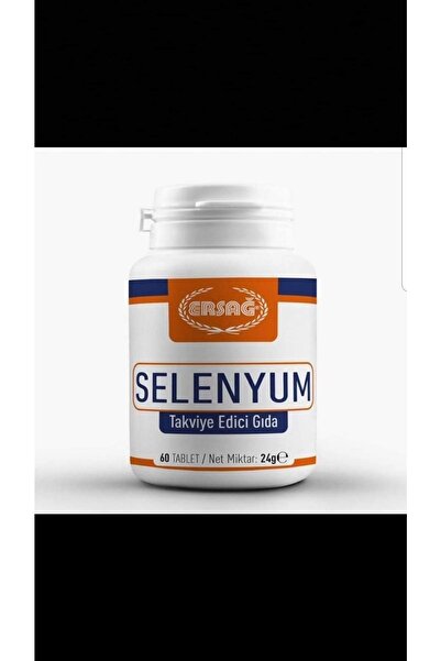 Ersağ Selenyum