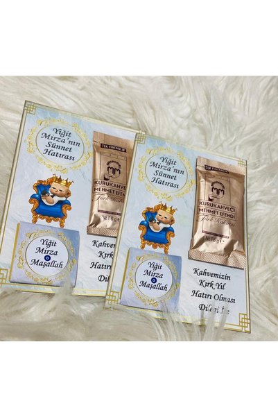 PLASTANKA Sünnet Sünnet Dügünü Sünnet Mevlüdü Çikolatalı Ve Kahveli Kart Hedi...