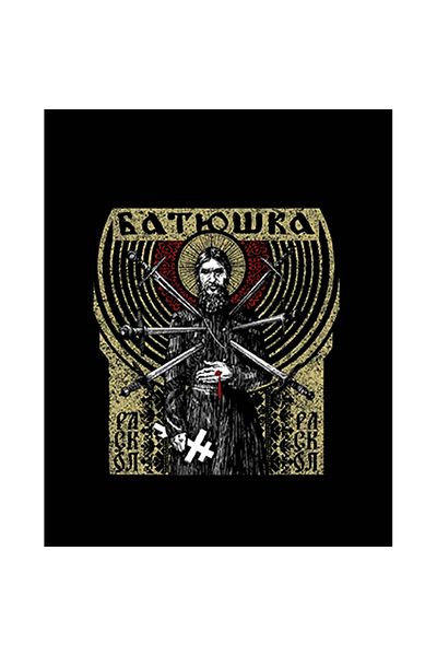 Z zepplin Batushka Raskol Patch mare pe spate