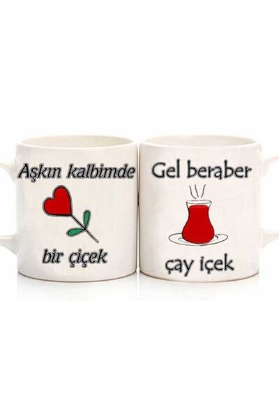 sıradışıhediyem أكواب Love Dear Couple (سيتم إرسال قطعتين)