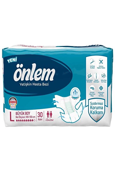 ÖNLEM حفاضات للمرضى البالغين بحزام خصر 30 قطعة كبيرة