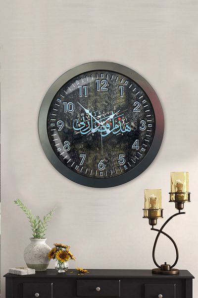 Kasva Concept Gift 36 cm Anthracite Metal Antique Wall Clock with Verse