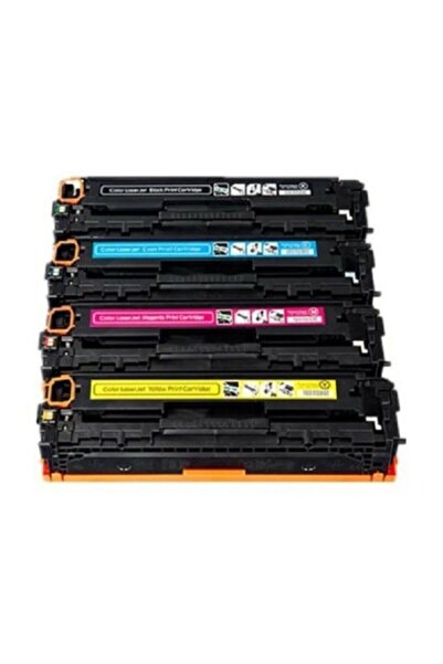 hementoner Canon Crg-731 Takım Muadil Toner ( 4 Renk) . Lbp-7100 / Lbp-7110 /...