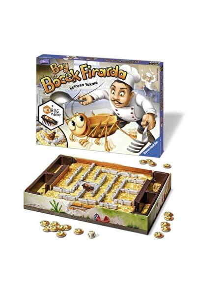 Adore السيد الحشرات في رحلة