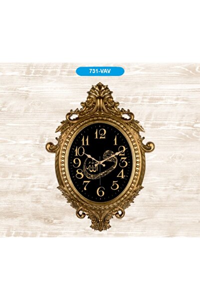 Genel Markalar Büyük Boy Dekoratif Vintage Salon Duvar Saati (yeni Model Şık ...
