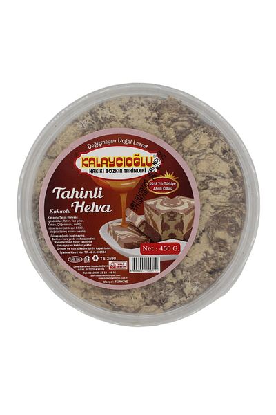 Kalaycıoğlu 450 Gr. Cocoa Halva