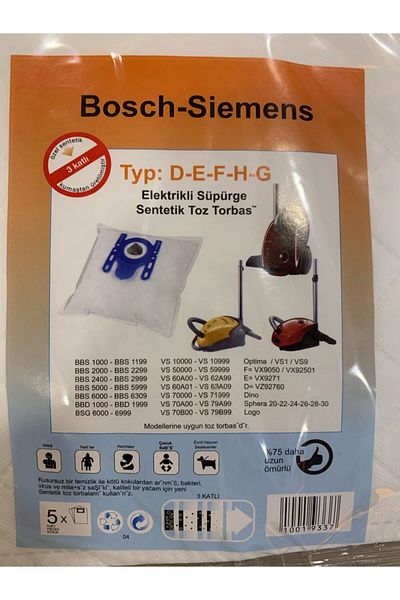 Bosch 3 Layer Special Synthetic Vacuum Cleaner Dust Bag