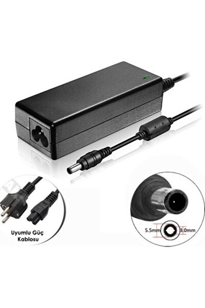ATAELEKTRONİK Samsung 19v-4.74a 5.5*3.0 Notebook Adaptör Şarj Aleti