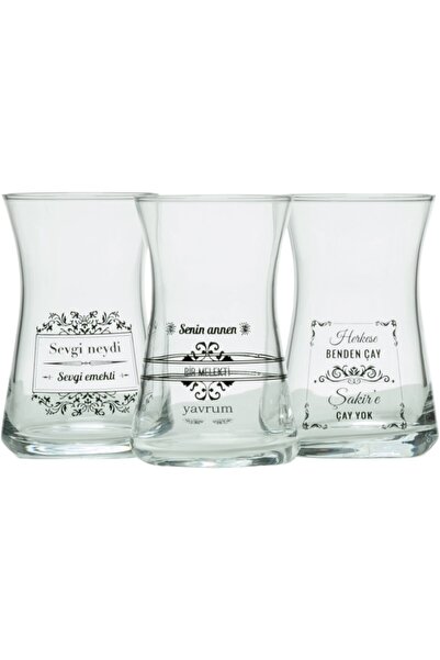 Paşabahçe Nostalji Çay Bardağı 170 Cc