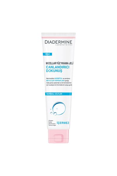 Diadermine Micellar Facial Cleansing Gel Normal Skin 150 Ml
