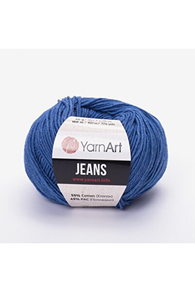 Yarnart Traperice Amigurumi Pređa za pletenje Plava 17