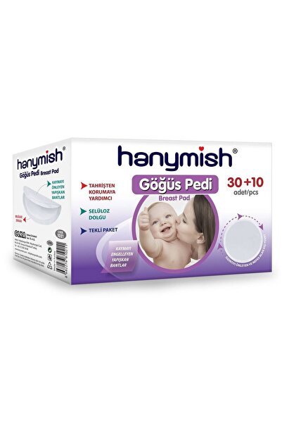 Hanymish وسادة صدر هانيميش 30+10