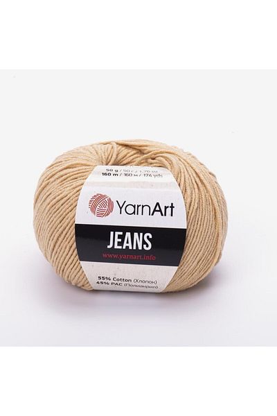Yarnart Jeans Amigurumi Knitting Thread 07 Camel (DARK SKIN) Color