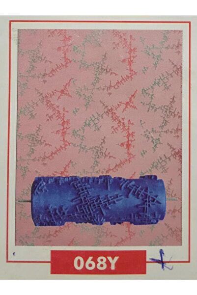 Rulopak Ünlüsoy Boya / Desen Rulo